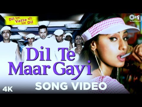 Dil Te Maar Gayi Song Video - Dil Vatte Dil | Manmohan Waris | Punjabi Hits