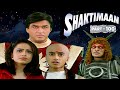 प्रेतोला और शक्तिमान का आमना सामना SHAKTIM