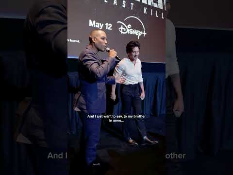 NYC Screening Event