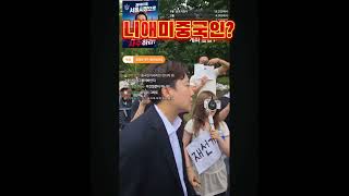 BADA.TV 바다티비