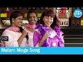 Naa Kooda Song Billa Ranga Movie Songs Komal Jha Rishika Pradeep