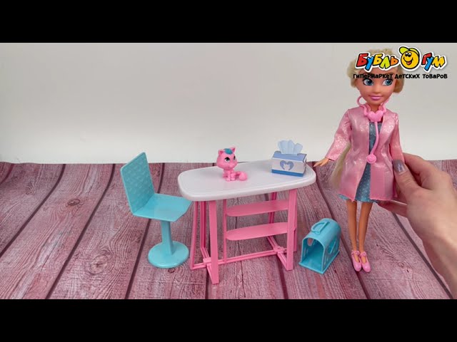 Набор игровой ZURU Sparkle Girlz Ветеринарная клиника с куклой и питомцем - видео
