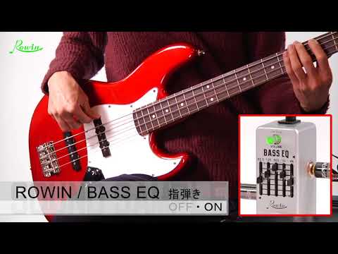 Rowin LEF-317B Bass EQ 2010s - Silver Mini Bass Guitar Equalizer Nano image 6