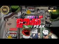 OKKE At The PEAK Malayalam NARUTO Malayalam Edit Troll Face Animemalayalam Trendingvideo