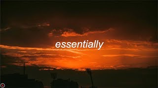 Japanese Breakfast - Essentially (Lyrics)