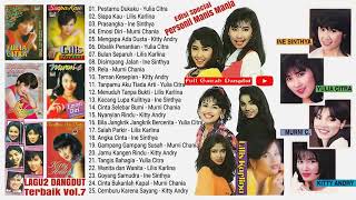 Download lagu DANGDUT LAWAS ORIGINAL MANIS MANJA INE SINTHYA LILIS KARLINA MURNI C KITTY ANDRY YULIA CITRA mp3 Download lagu DANGDUT LAWAS ORIGINAL MANIS MANJA INE SINTHYA LILIS KARLINA MURNI C KITTY ANDRY YULIA CITRA mp3