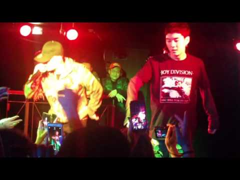 20160414 Live Rock Bottom @ London Supreme Boi, Kidoh KFC