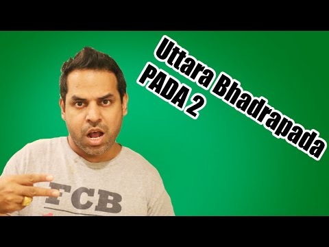 Moon in Uttara Bhadrapada nakshatra pada 2 in Vedic Astrology (Moon in Pisces)