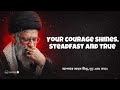 Heartfelt Dua & Tribute Nasheed – Prayers for Ayatollah Ali Khamenei