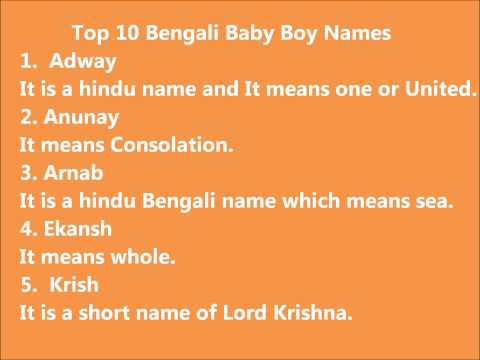 baby 2014 hindu boy unique names With Girl videoparades.com Meanings Names Baby Muslim Pdf