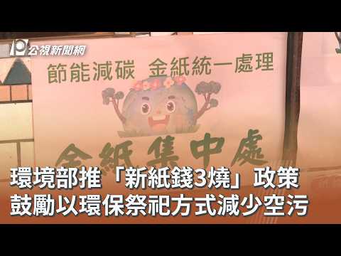 youtube影片