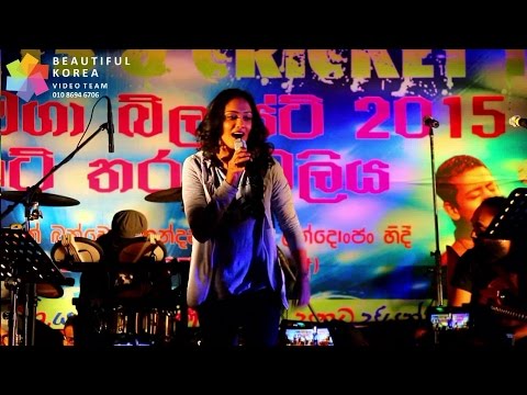 Yureni Live In Korea - Saree Pote