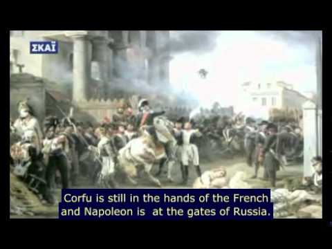 Great Hellenes Ioannis Capodistrias English Subtitles