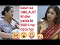 Pata Nahi Kaun Se Shilajit Khake Paida Kiye The Roj 3 Bar Kitne Bar To Muh Me Shorts