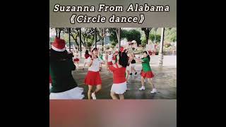 Oh Suzanna - Circle dance