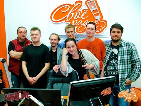 Встреча Рыбы. "Живые". Своё Радио (28.10.2015)