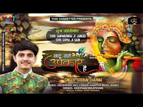 YouTube Fallback Thumbnail