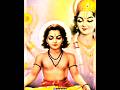 Jo Mujhe Nhi Bhulta Parth Me Bhi Use Nhi Bhulta Geetaupdesh Shorts Status Sanatandharma