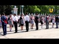 Праздник выпускников 