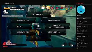 ドラゴンボールザブレイカーズ　実況プレイ　今月最後だからと好き勝手するやつ