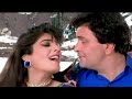 Purab Se Chali Purwai 4K Video Saajan Ki Baahon Mein Rishi Kapoor Kumar Sanu Asha Bhosle