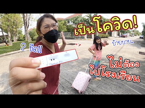 วิธี