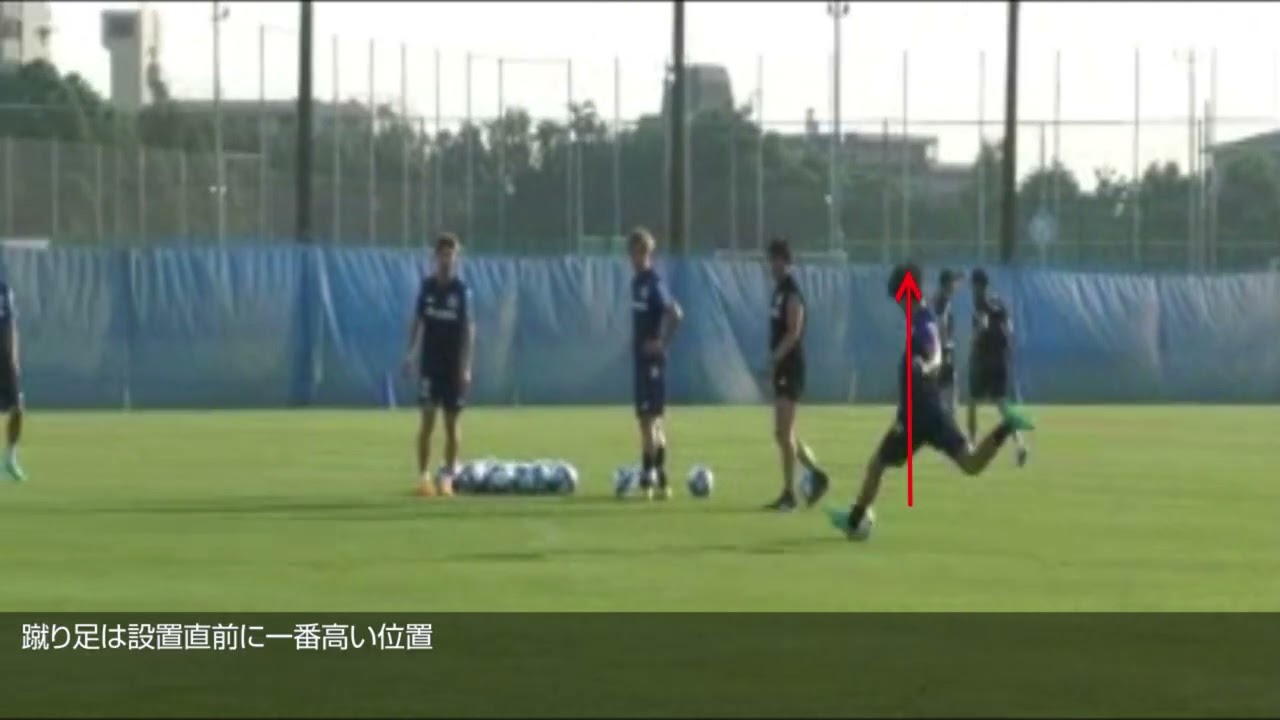 三苫のキックフォーム　#shorts