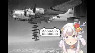 [閒聊] 海姬依莉亞－空襲警報