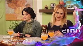 Խոպանի տեսություն/Xopani tesutyun / Հոբելյանական ընտրանի