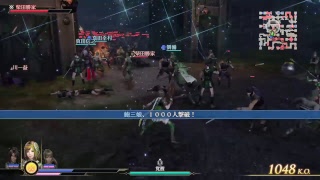 無双OROCHI3 配信＃8 じっくりストーリーやるよ