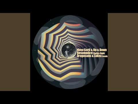 Never Fade Away (Lukea Remix)