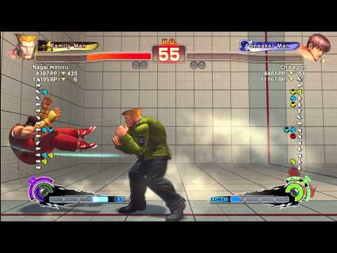 Nagai Minoru (Guile) vs Chakagoy (Guy)