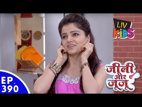 Jeannie aur Juju - जीनी और जूजू - Episode 390 - Juju Is Unwell