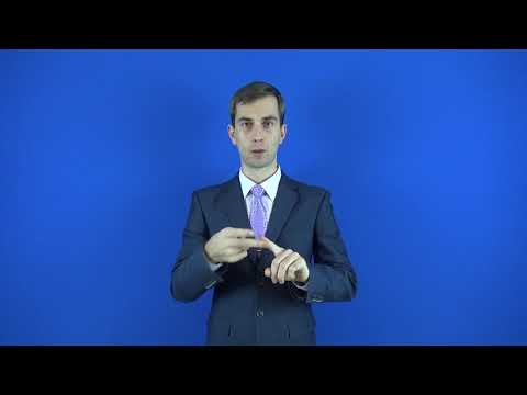 надорваться