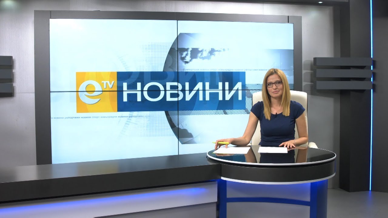 Новини 23 04 2018