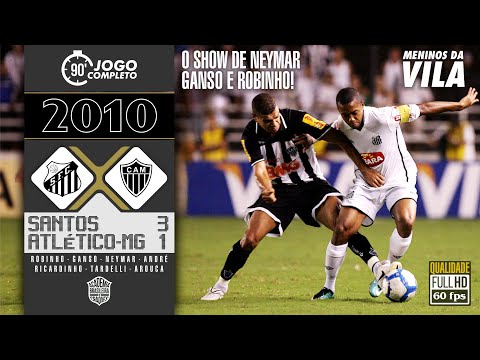 Santos 3x1 Atlético-MG | Copa do Brasil 2010 | O show de Neymar, Robinho e Ganso!🔥⚽