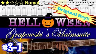 Helloween - Grapowski's Malmsuite 1001 #3-1 (Original Key)【BPM=40~91 Gt TAB】