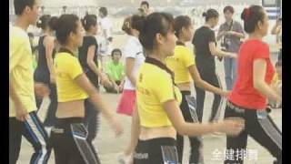 preview picture of video 'Irish Spirit - Line Dance,China Beijing Quanjian'