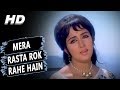 Mera Rasta Rok Rahe Hain Lata Mangeshkar Sharafat 1970 Songs Dharmendra Hema Malini