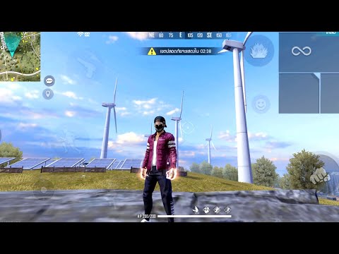 freefire max