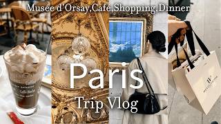 【30代フランス暮らし】ふと思い立って秋のパリへ…🤎2泊3日の弾丸vlog🇫🇷｜オルセー美術館/老舗百貨店でショッピング/高級ショコラ/モンマルトル/蚤の市