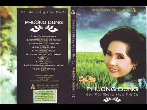 Thể hiện bởi Phương Dung