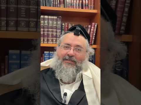 דקה עם החיד"א- רק הארץ הקודש