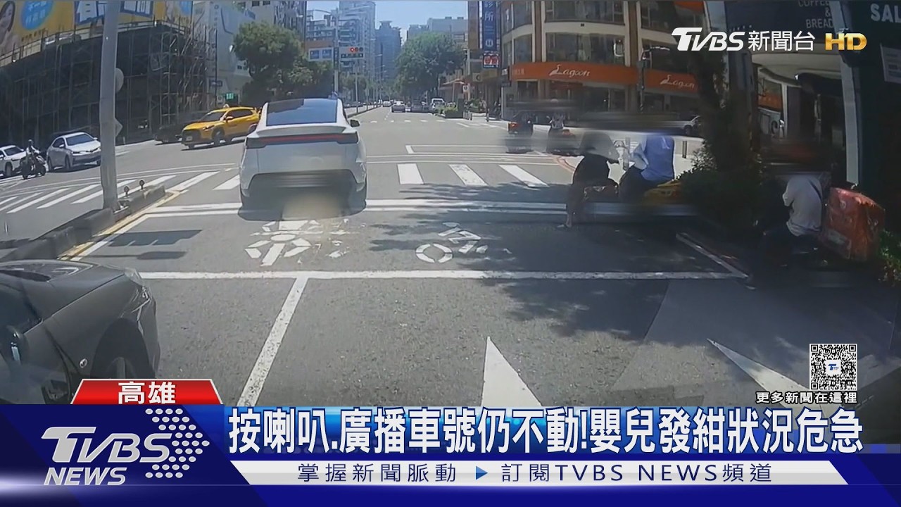 影音/嬰兒發紺急送醫!救護車狂鳴笛「喊車號」自小客硬不讓