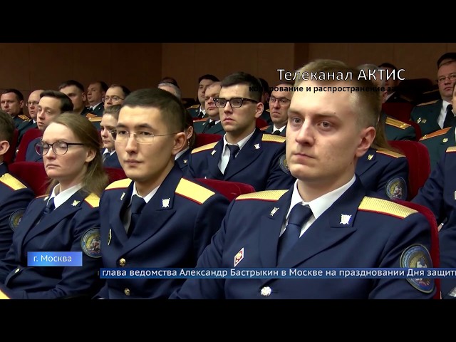 За доблесть и отвагу