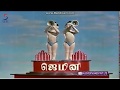 Gemini Pictures 1970