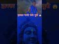 The End Of Dwarka Nagari Dwarka Nagari Kaise Dubi Dwarka Nagari Under The Water द्वारक�