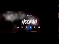 HOOKAH BEST HOOKAH SONG VIDEO SUPER HOOKAH