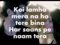Tum Hi Ho-Karaoke & Lyrics-Aashiqui 2 