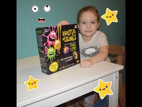 Даша учиться делать слайм/Master of slimes от Attivio
